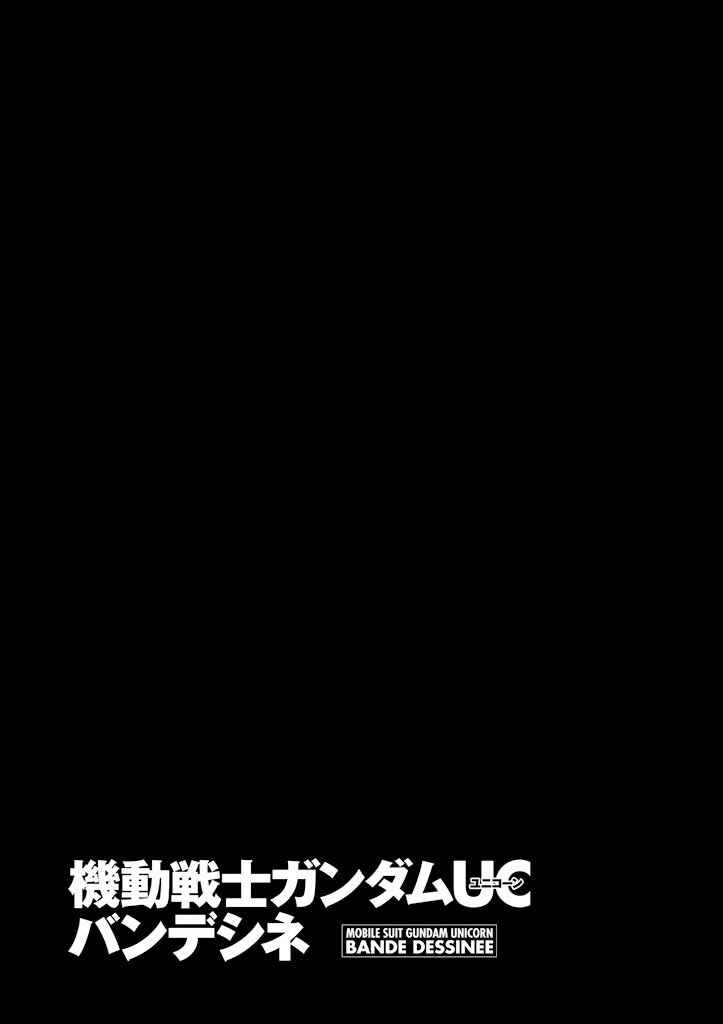 Page 46 Chapter 5 Mobile Suit Gundam UC (Unicorn) - Bande Dessinée