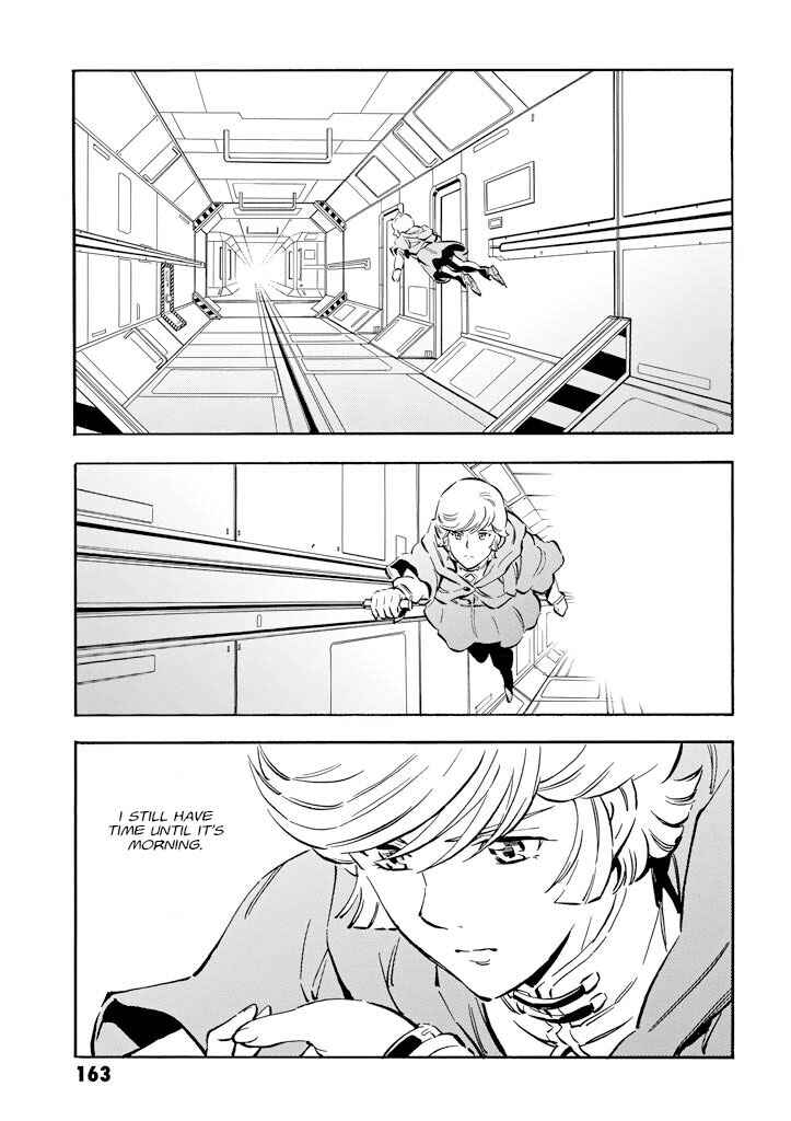 Page 5 Chapter 5 Mobile Suit Gundam UC (Unicorn) - Bande Dessinée