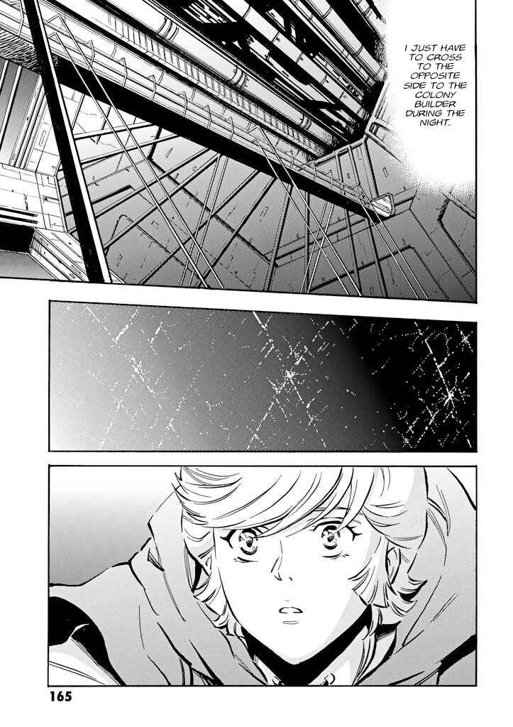 Page 7 Chapter 5 Mobile Suit Gundam UC (Unicorn) - Bande Dessinée