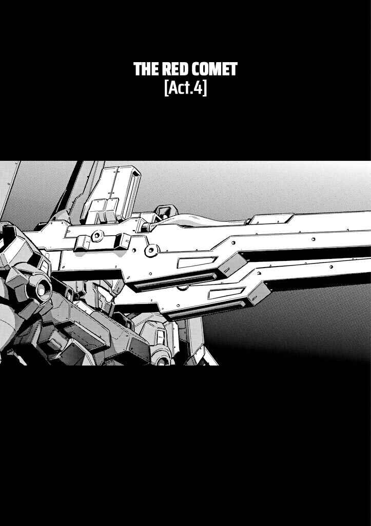 Page 1 Chapter 16 Mobile Suit Gundam UC (Unicorn) - Bande Dessinée