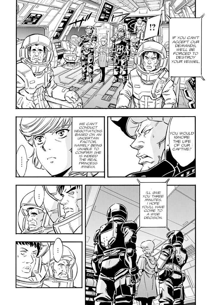 Page 10 Chapter 16 Mobile Suit Gundam UC (Unicorn) - Bande Dessinée