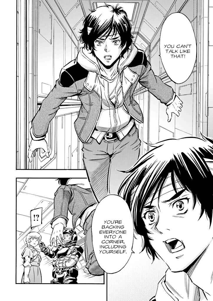 Page 18 Chapter 16 Mobile Suit Gundam UC (Unicorn) - Bande Dessinée