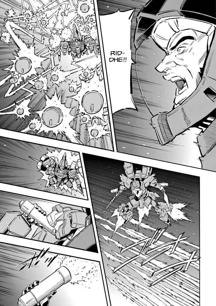 Page 33 Chapter 16 Mobile Suit Gundam UC (Unicorn) - Bande Dessinée