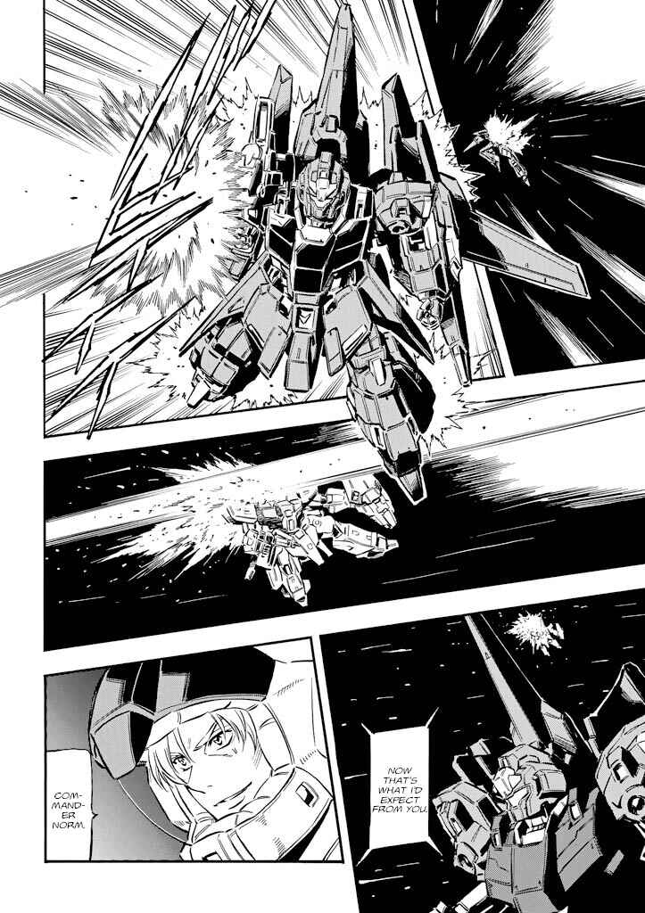 Page 10 Chapter 9 Mobile Suit Gundam UC (Unicorn) - Bande Dessinée