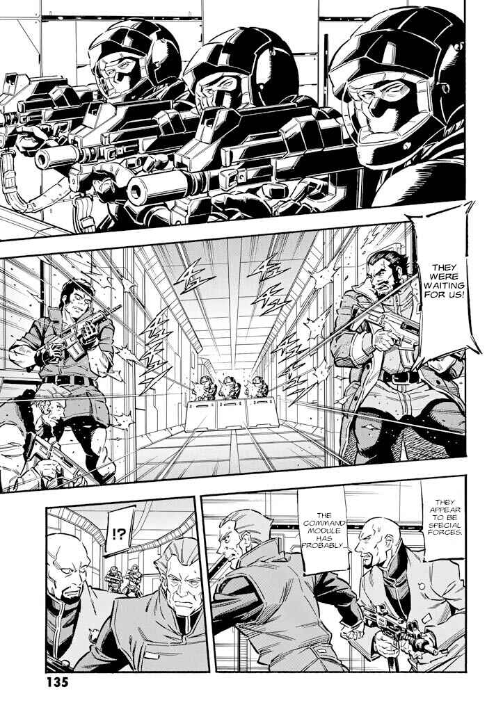 Page 15 Chapter 9 Mobile Suit Gundam UC (Unicorn) - Bande Dessinée