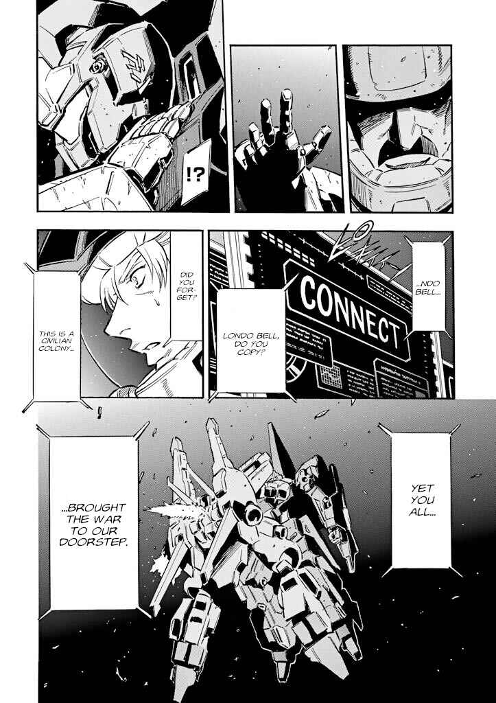 Page 18 Chapter 9 Mobile Suit Gundam UC (Unicorn) - Bande Dessinée