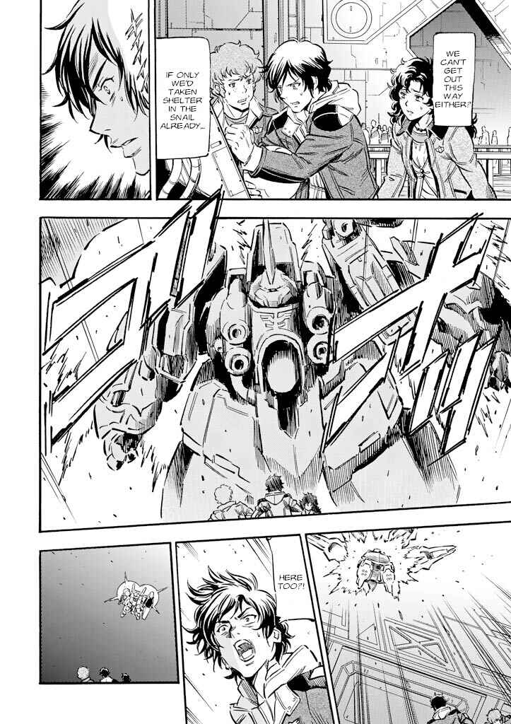 Page 20 Chapter 9 Mobile Suit Gundam UC (Unicorn) - Bande Dessinée