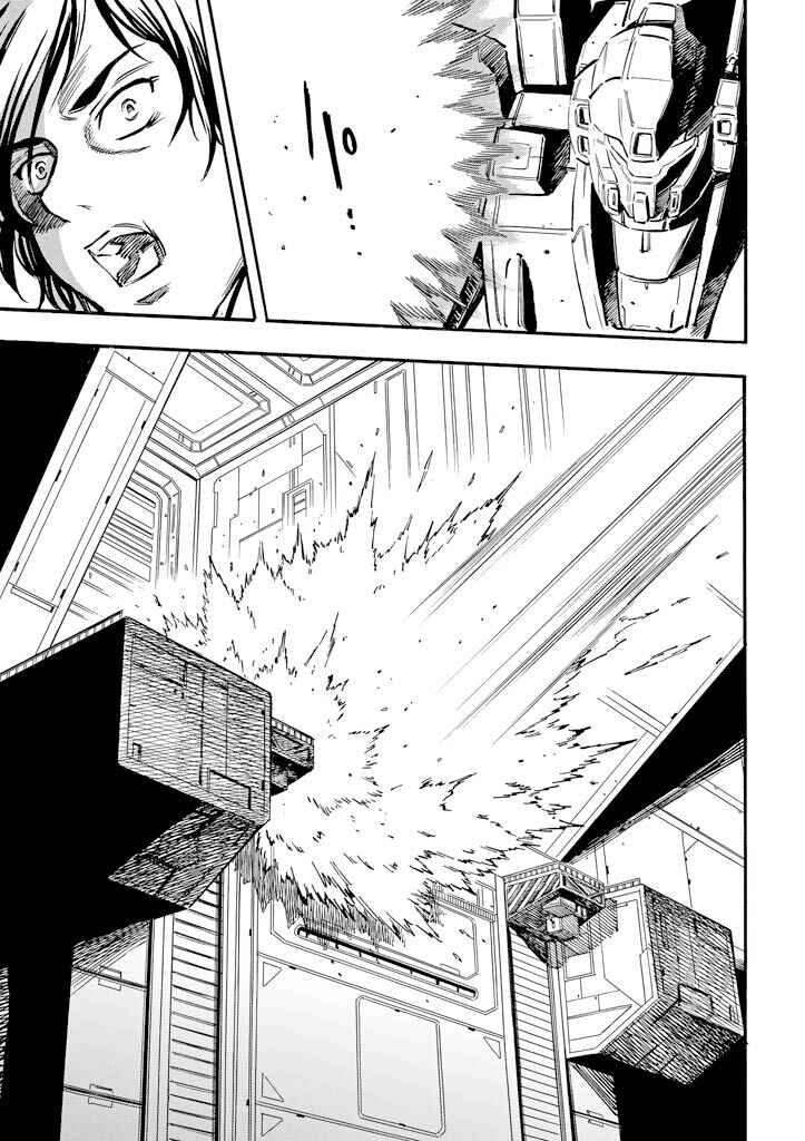 Page 21 Chapter 9 Mobile Suit Gundam UC (Unicorn) - Bande Dessinée