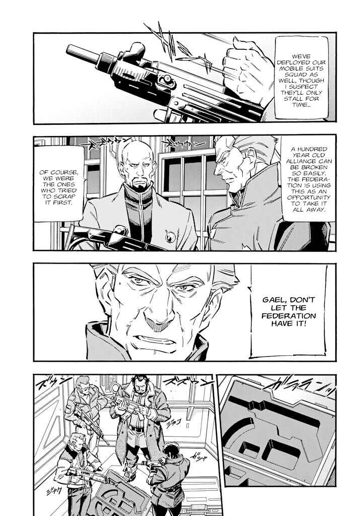 Page 7 Chapter 9 Mobile Suit Gundam UC (Unicorn) - Bande Dessinée