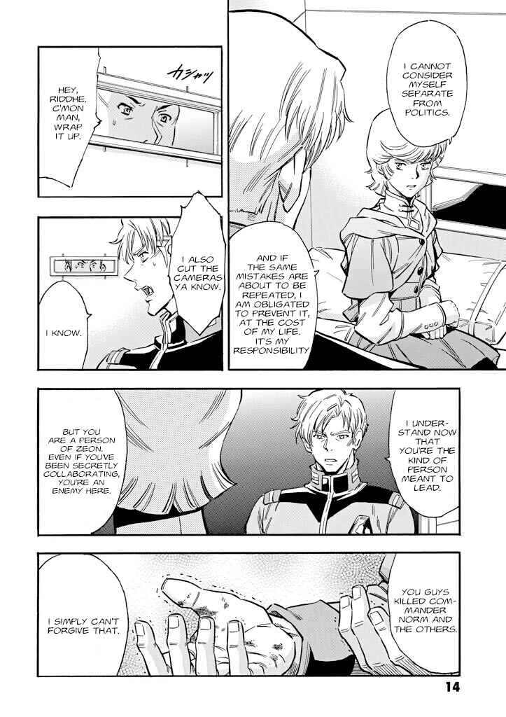Page 15 Chapter 20 Mobile Suit Gundam UC (Unicorn) - Bande Dessinée
