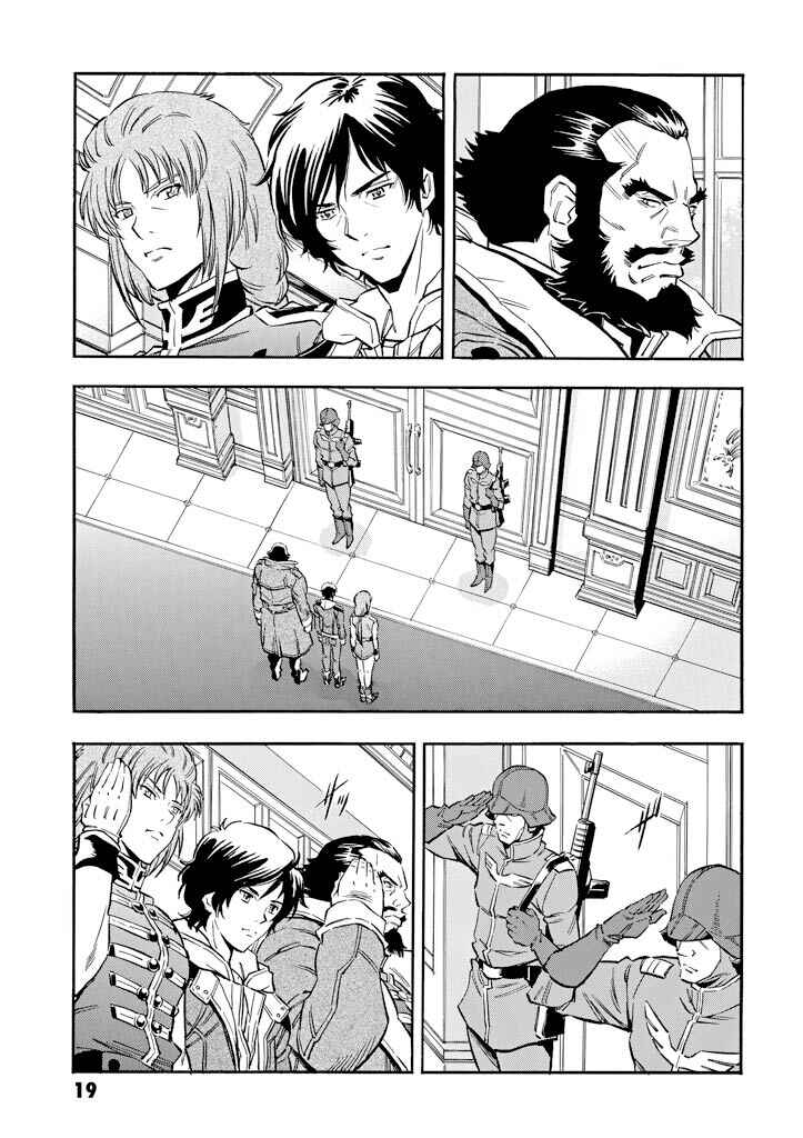 Page 20 Chapter 20 Mobile Suit Gundam UC (Unicorn) - Bande Dessinée