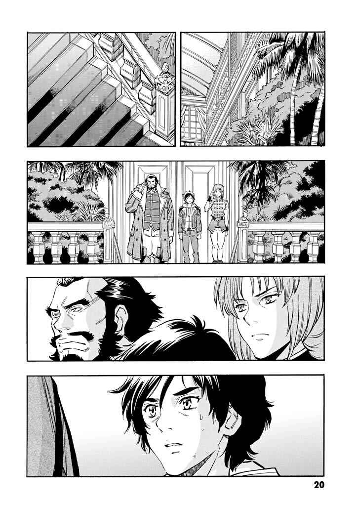 Page 21 Chapter 20 Mobile Suit Gundam UC (Unicorn) - Bande Dessinée
