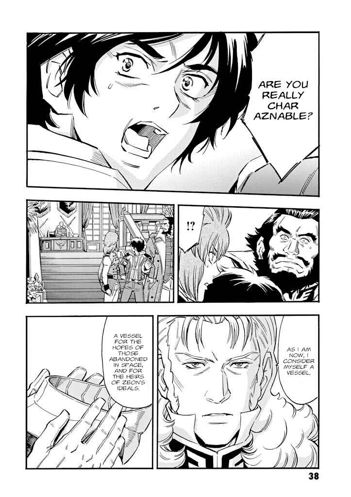 Page 39 Chapter 20 Mobile Suit Gundam UC (Unicorn) - Bande Dessinée