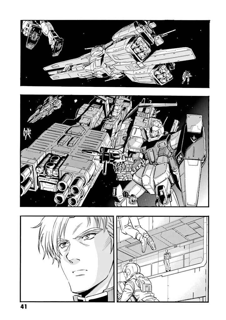 Page 42 Chapter 20 Mobile Suit Gundam UC (Unicorn) - Bande Dessinée