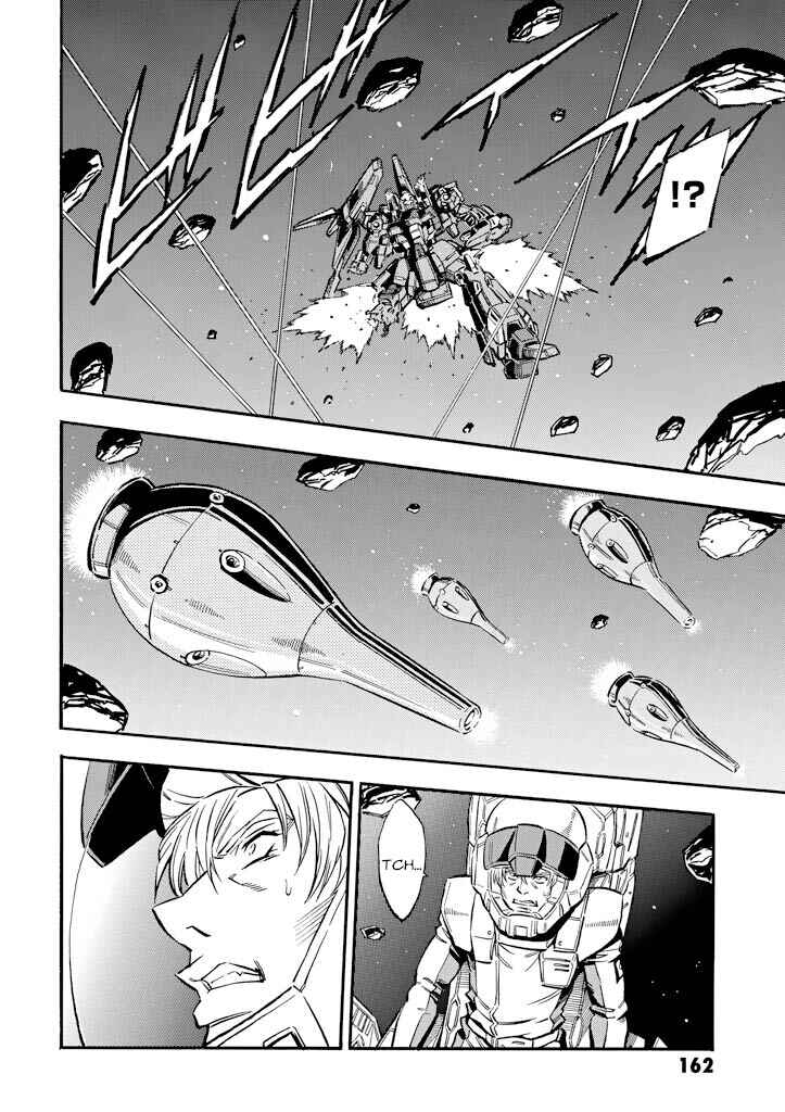 Page 10 Chapter 19 Mobile Suit Gundam UC (Unicorn) - Bande Dessinée