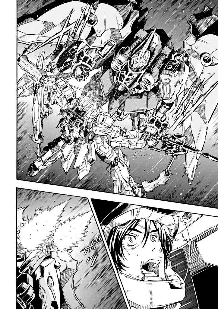 Page 4 Chapter 19 Mobile Suit Gundam UC (Unicorn) - Bande Dessinée