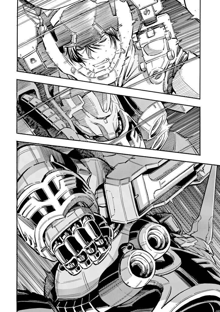 Page 6 Chapter 19 Mobile Suit Gundam UC (Unicorn) - Bande Dessinée
