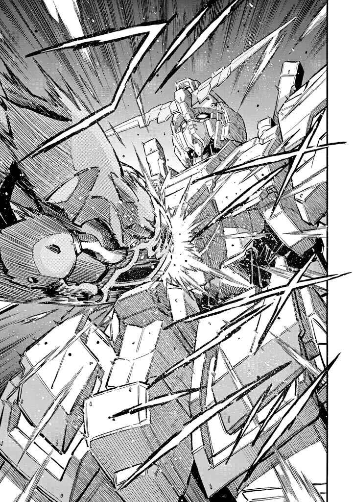 Page 7 Chapter 19 Mobile Suit Gundam UC (Unicorn) - Bande Dessinée