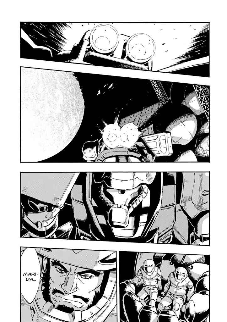 Page 20 Chapter 12 Mobile Suit Gundam UC (Unicorn) - Bande Dessinée