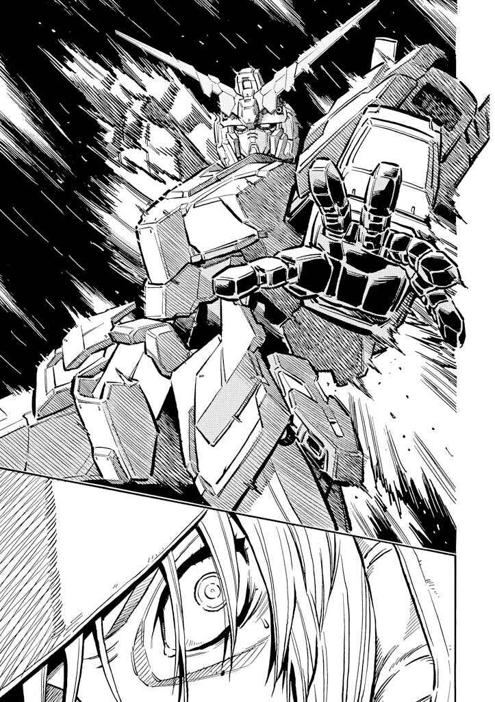 Page 22 Chapter 12 Mobile Suit Gundam UC (Unicorn) - Bande Dessinée
