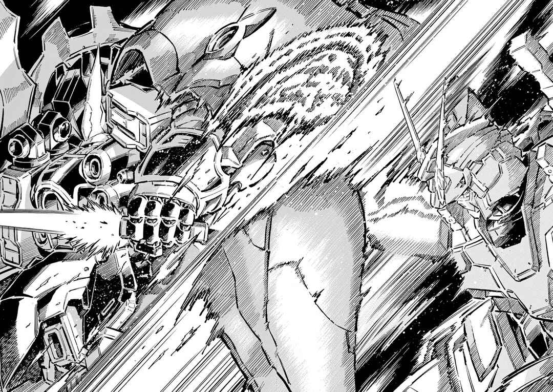 Page 23 Chapter 12 Mobile Suit Gundam UC (Unicorn) - Bande Dessinée