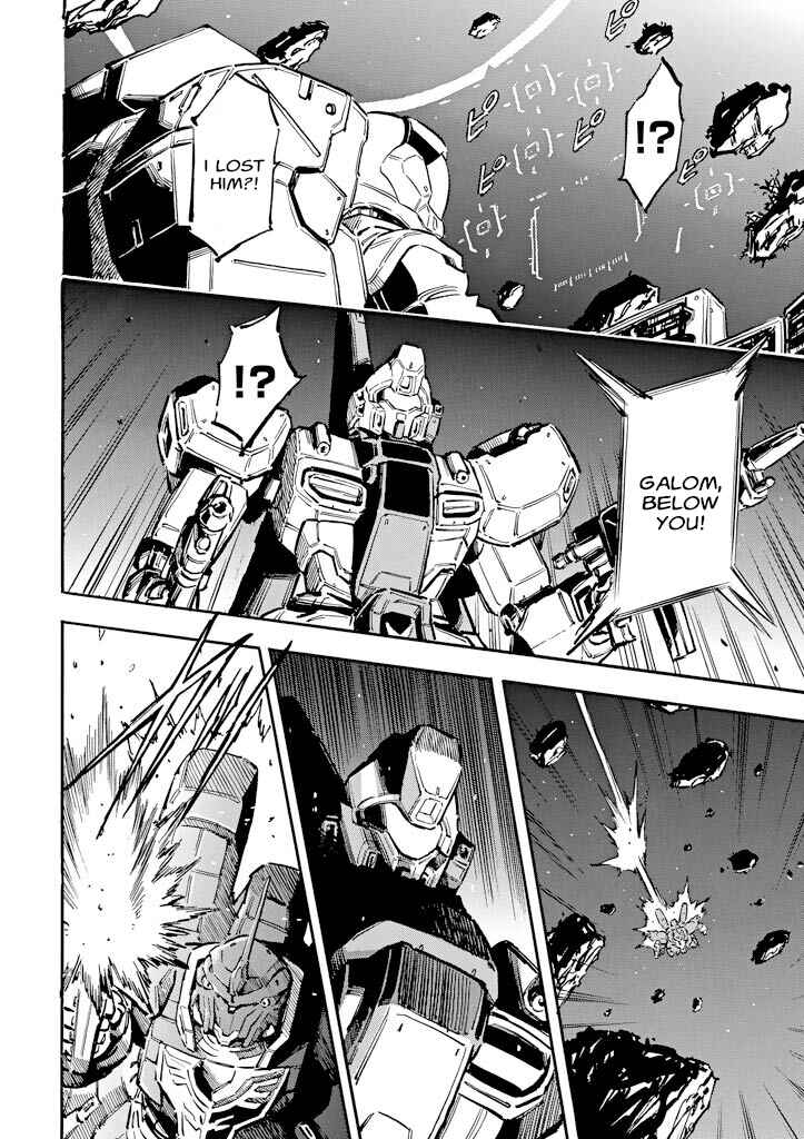 Page 33 Chapter 15 Mobile Suit Gundam UC (Unicorn) - Bande Dessinée