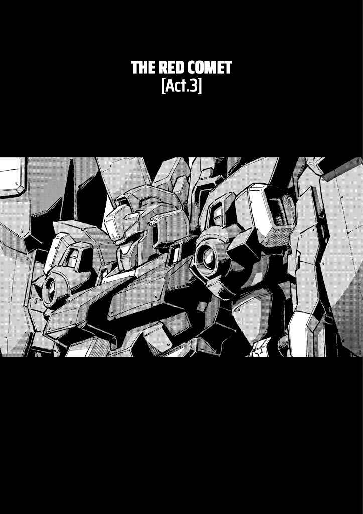 Page 4 Chapter 15 Mobile Suit Gundam UC (Unicorn) - Bande Dessinée