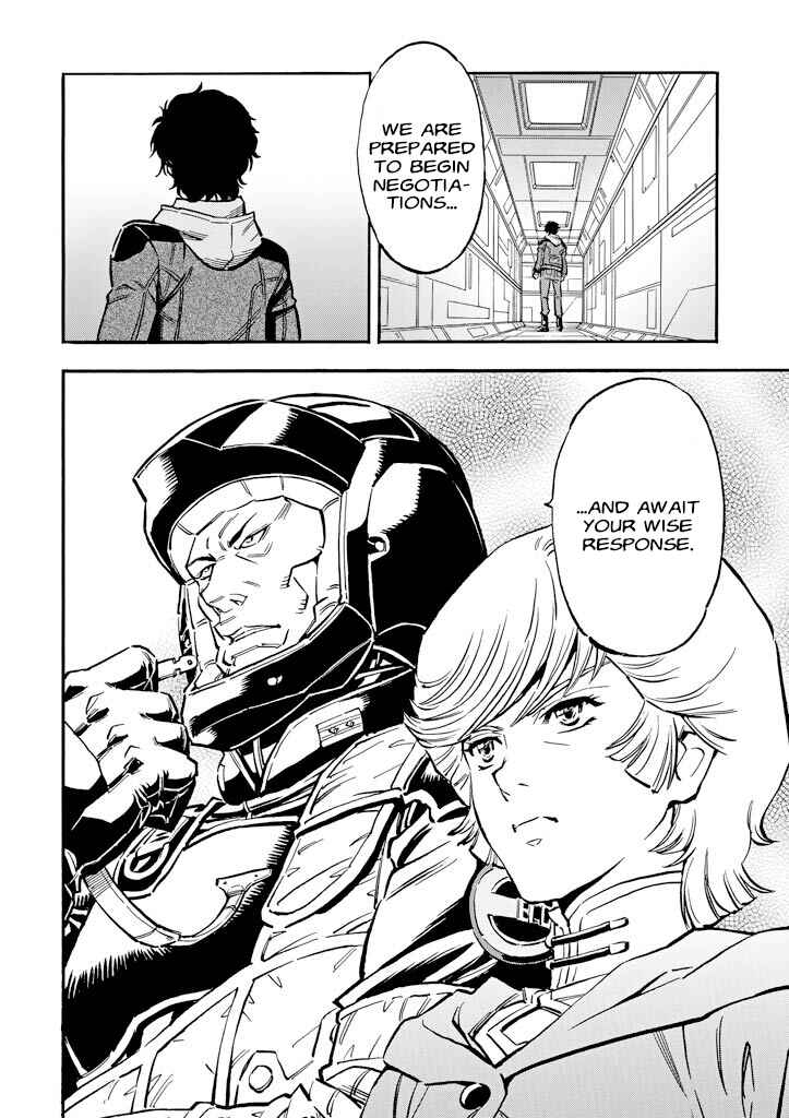 Page 43 Chapter 15 Mobile Suit Gundam UC (Unicorn) - Bande Dessinée