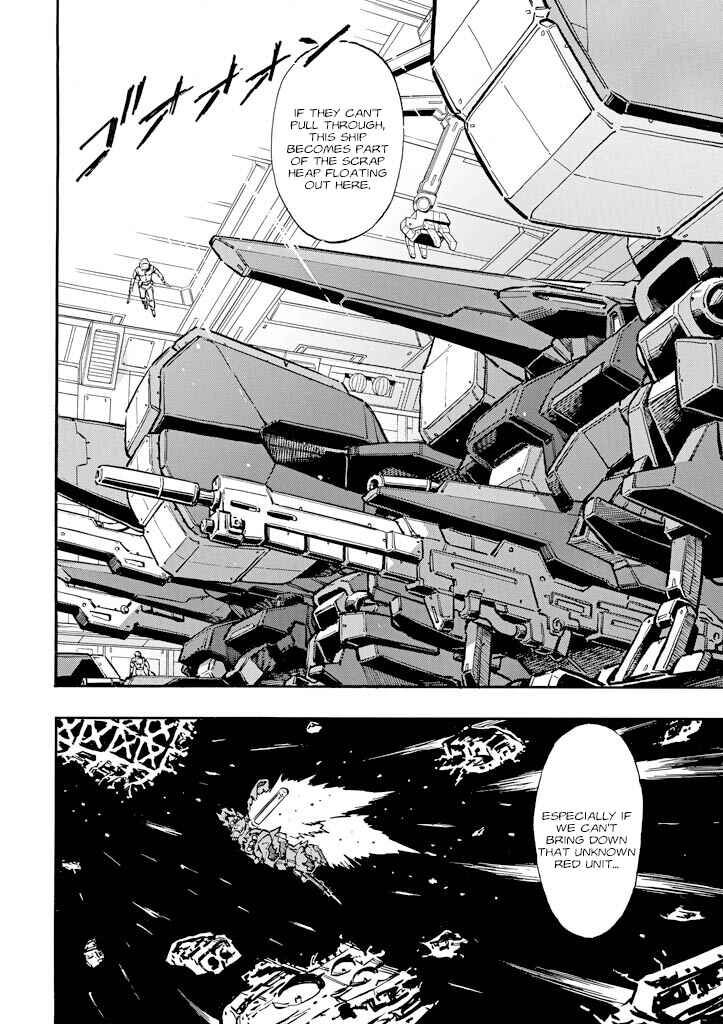 Page 7 Chapter 15 Mobile Suit Gundam UC (Unicorn) - Bande Dessinée