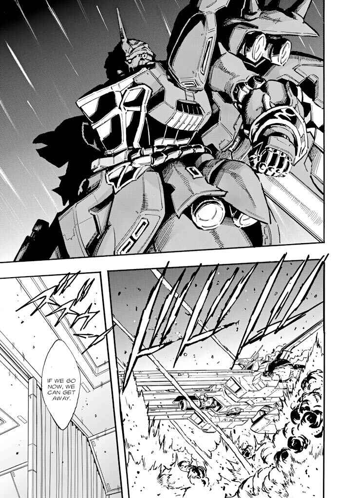 Page 8 Chapter 15 Mobile Suit Gundam UC (Unicorn) - Bande Dessinée
