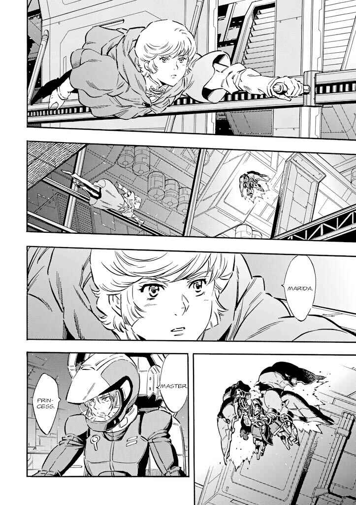 Page 12 Chapter 10 Mobile Suit Gundam UC (Unicorn) - Bande Dessinée