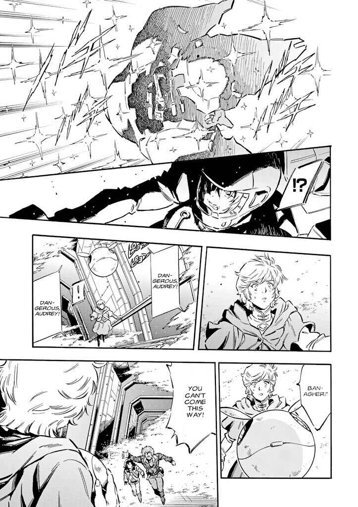 Page 15 Chapter 10 Mobile Suit Gundam UC (Unicorn) - Bande Dessinée