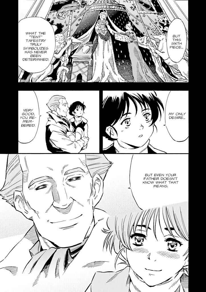 Page 3 Chapter 13 Mobile Suit Gundam UC (Unicorn) - Bande Dessinée