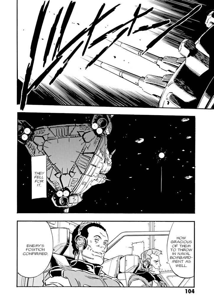 Page 32 Chapter 13 Mobile Suit Gundam UC (Unicorn) - Bande Dessinée