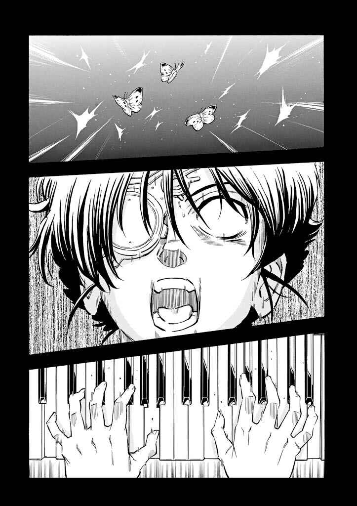 Page 6 Chapter 13 Mobile Suit Gundam UC (Unicorn) - Bande Dessinée