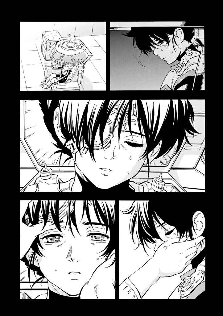 Page 7 Chapter 13 Mobile Suit Gundam UC (Unicorn) - Bande Dessinée