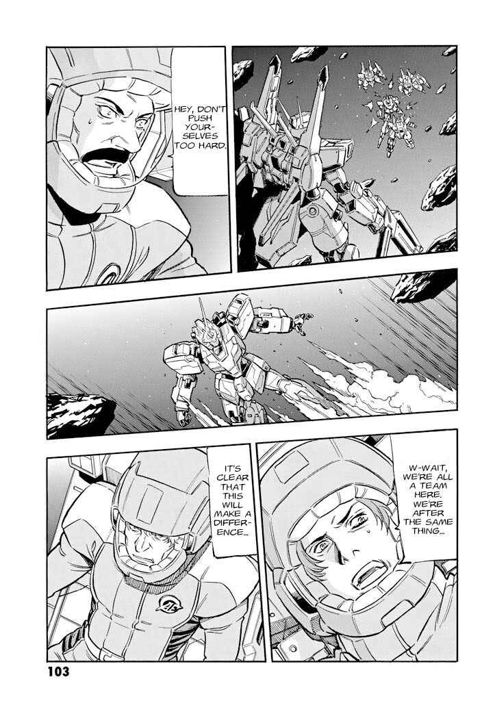 Page 12 Chapter 3 Mobile Suit Gundam UC (Unicorn) - Bande Dessinée