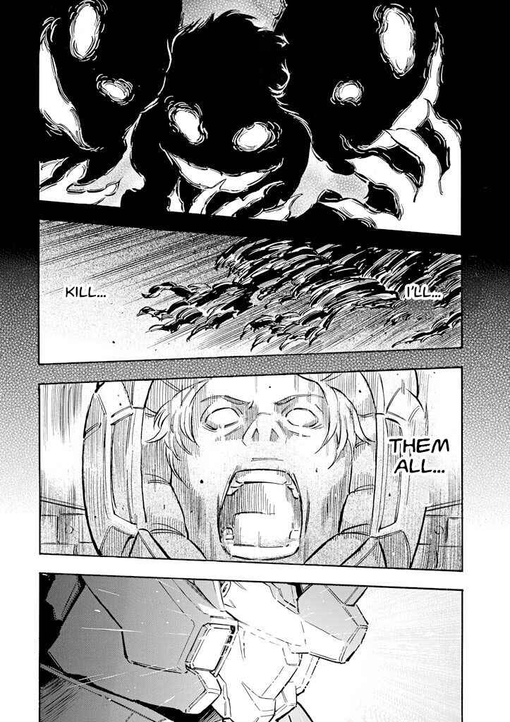 Page 19 Chapter 3 Mobile Suit Gundam UC (Unicorn) - Bande Dessinée