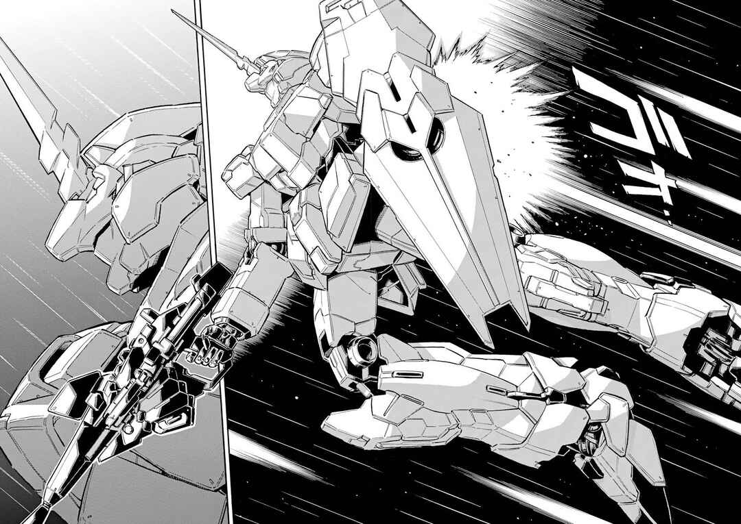 Page 2 Chapter 3 Mobile Suit Gundam UC (Unicorn) - Bande Dessinée