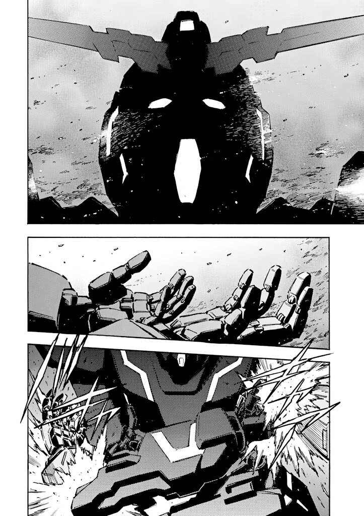 Page 24 Chapter 3 Mobile Suit Gundam UC (Unicorn) - Bande Dessinée