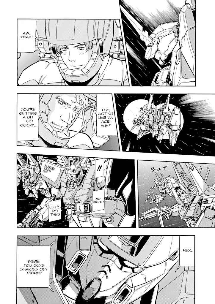 Page 7 Chapter 3 Mobile Suit Gundam UC (Unicorn) - Bande Dessinée
