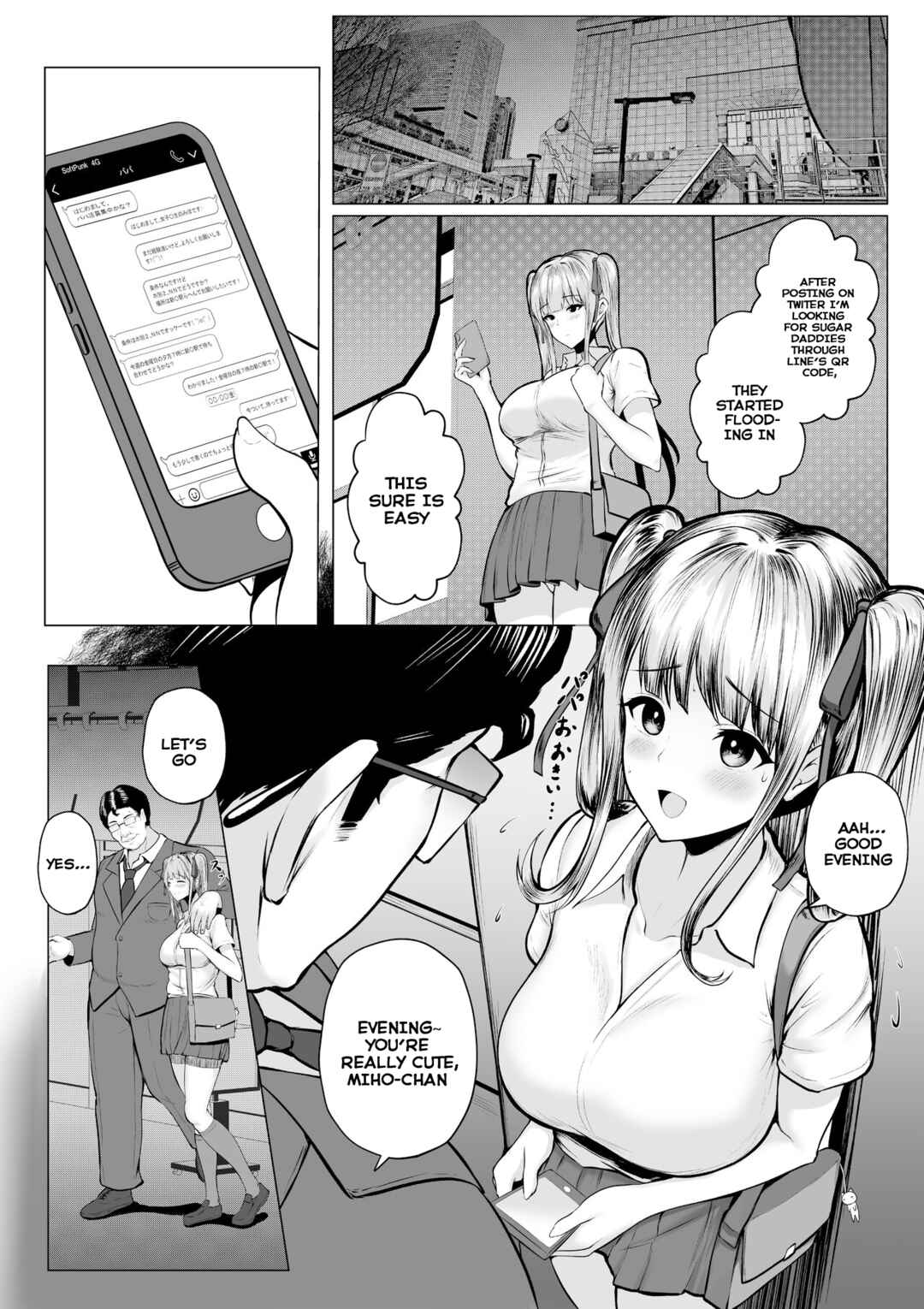 Page 5 Chapter Unknown_7f4f Watashitachi Meimon Onna Gakuen-sei wa Shimai de Papakatsu Shitemasu