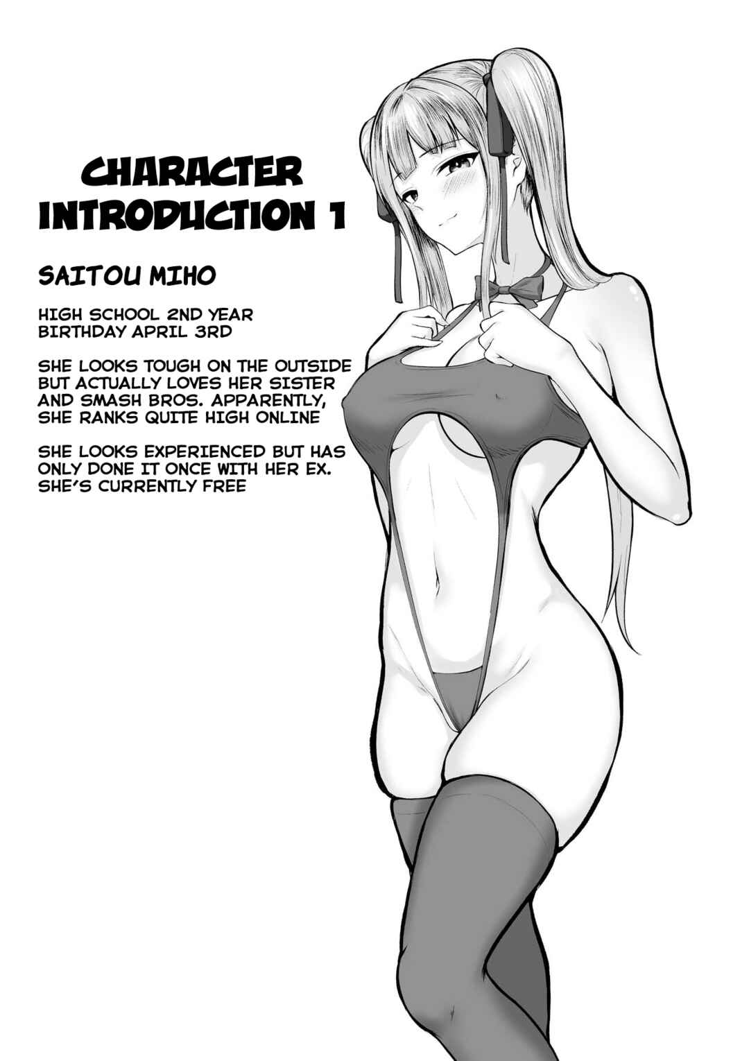 Page 57 Chapter Unknown_7f4f Watashitachi Meimon Onna Gakuen-sei wa Shimai de Papakatsu Shitemasu