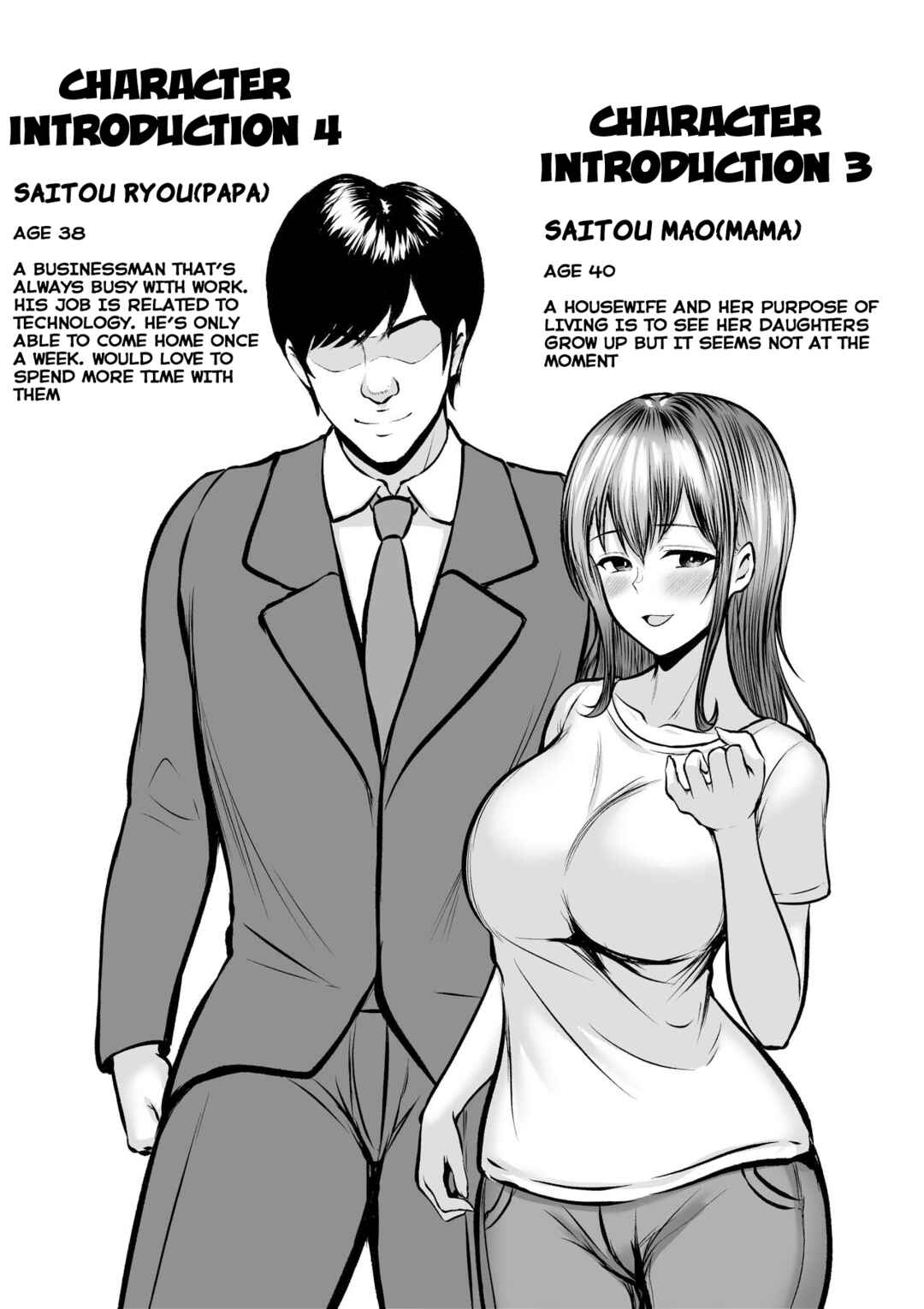 Page 59 Chapter Unknown_7f4f Watashitachi Meimon Onna Gakuen-sei wa Shimai de Papakatsu Shitemasu
