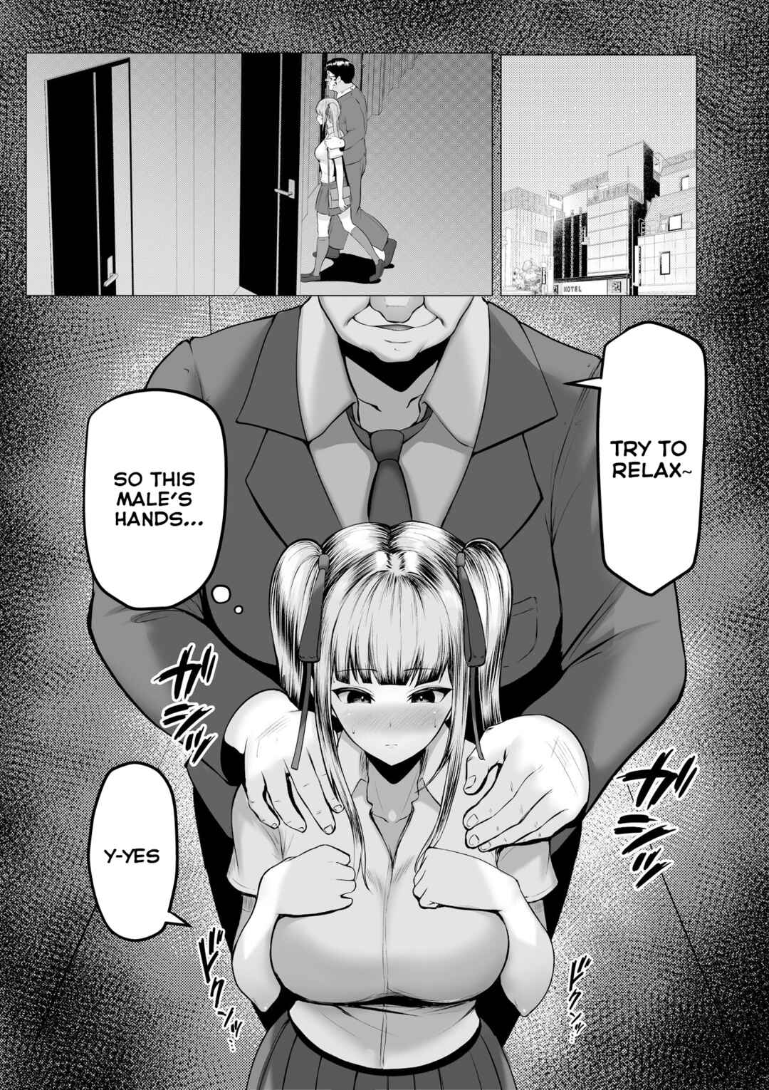Page 6 Chapter Unknown_7f4f Watashitachi Meimon Onna Gakuen-sei wa Shimai de Papakatsu Shitemasu