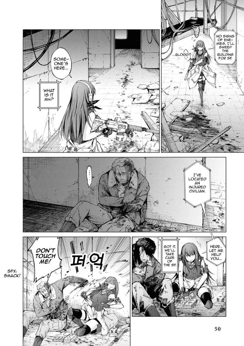 Page 2 Chapter 5 Dolls Frontline Comic Anthology