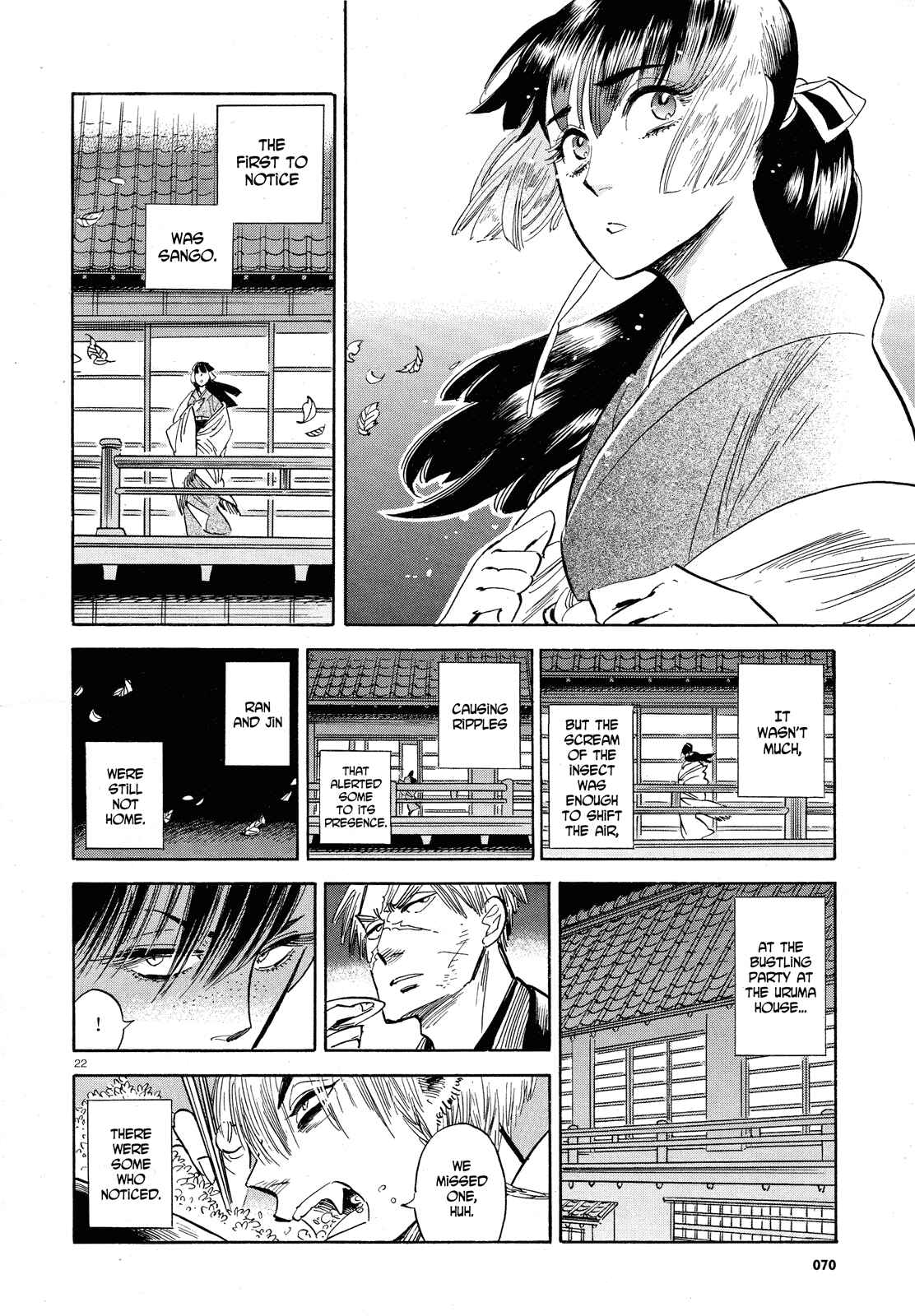 Page 22 Chapter 30 Ran and the Gray World