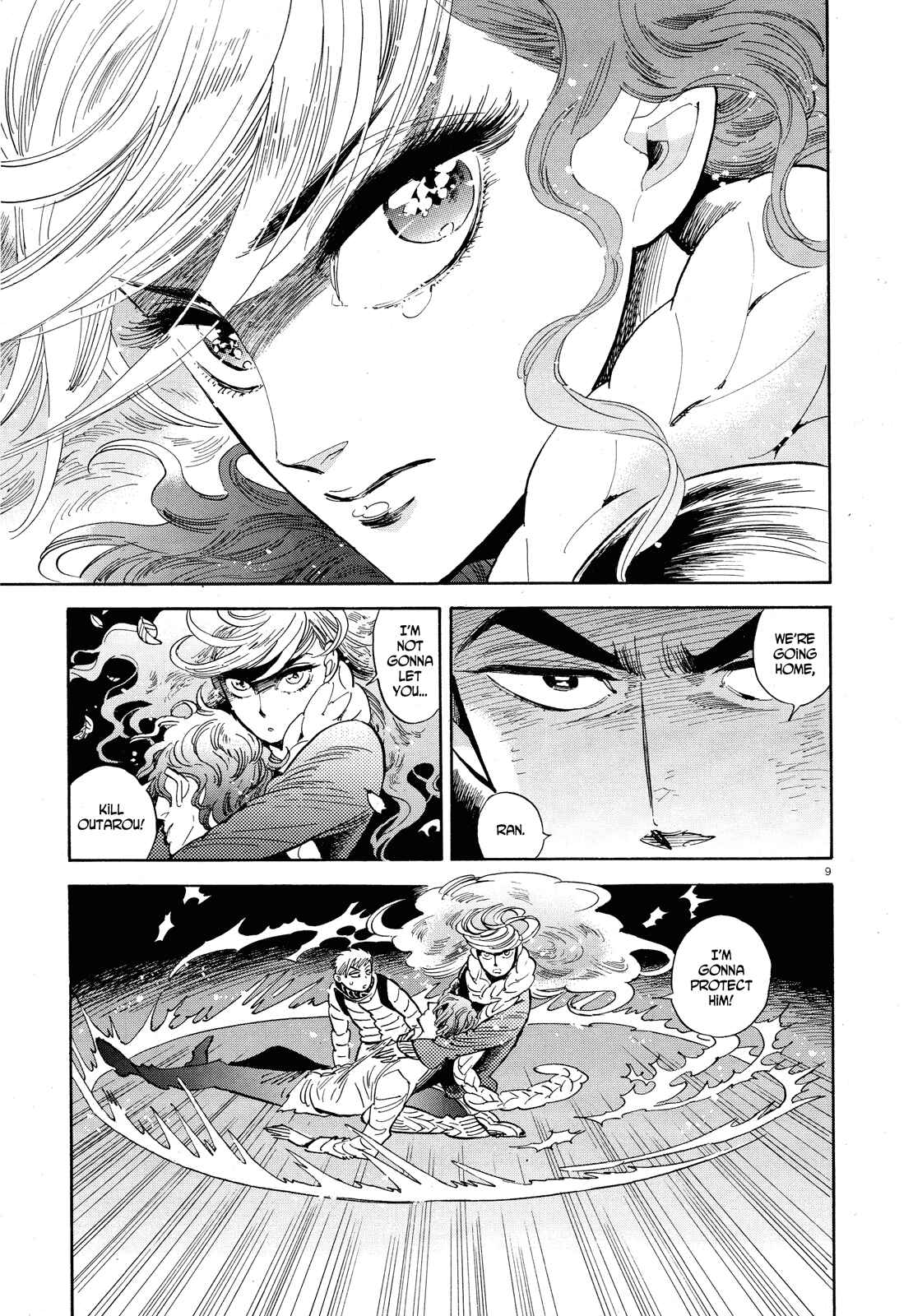 Page 9 Chapter 30 Ran and the Gray World