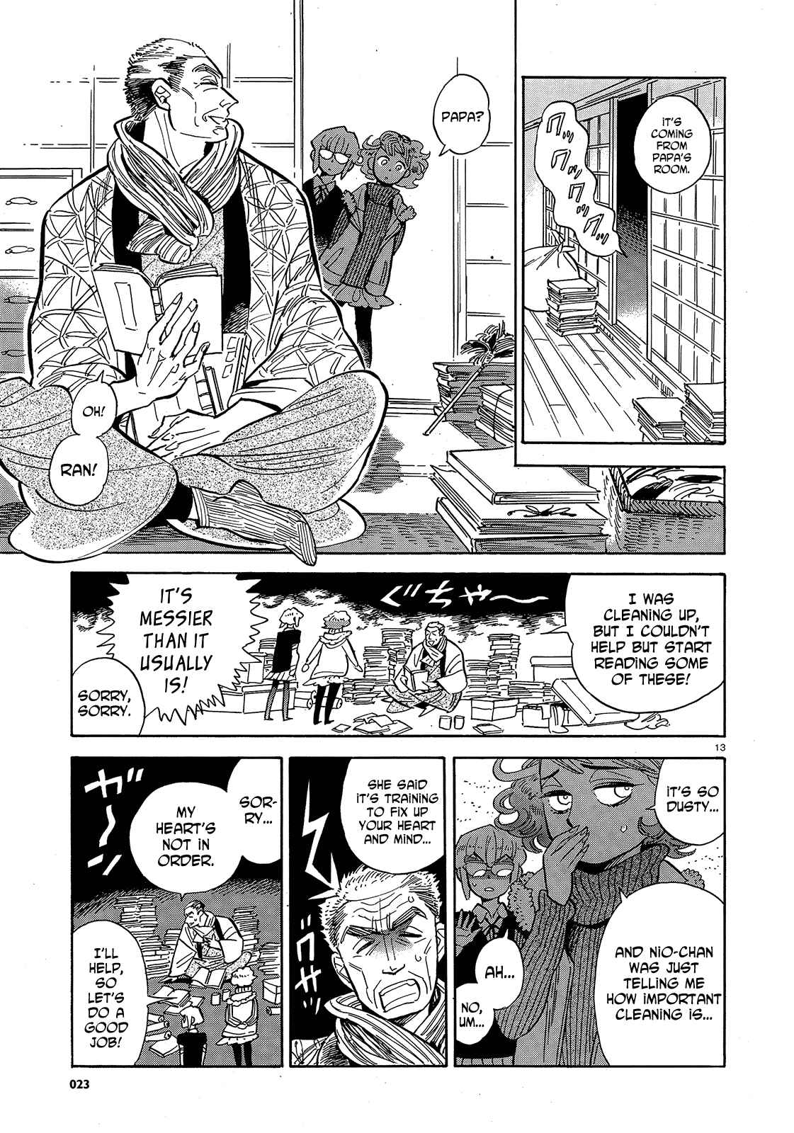 Page 13 Chapter 42 Ran and the Gray World