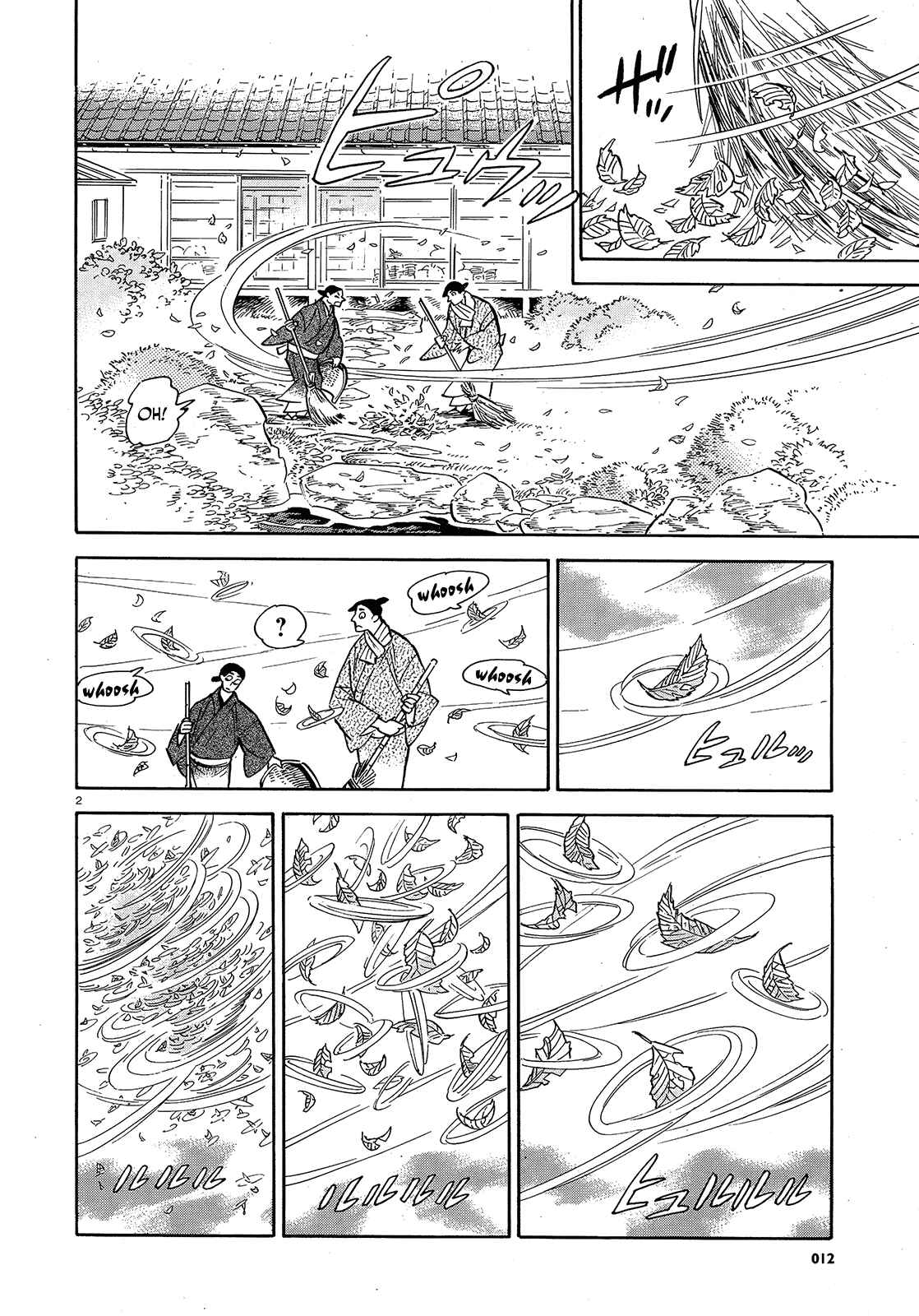 Page 2 Chapter 42 Ran and the Gray World